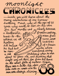 MC issue 68