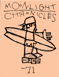 MC issue 71